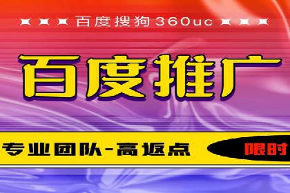 快手信息流内容创作指南